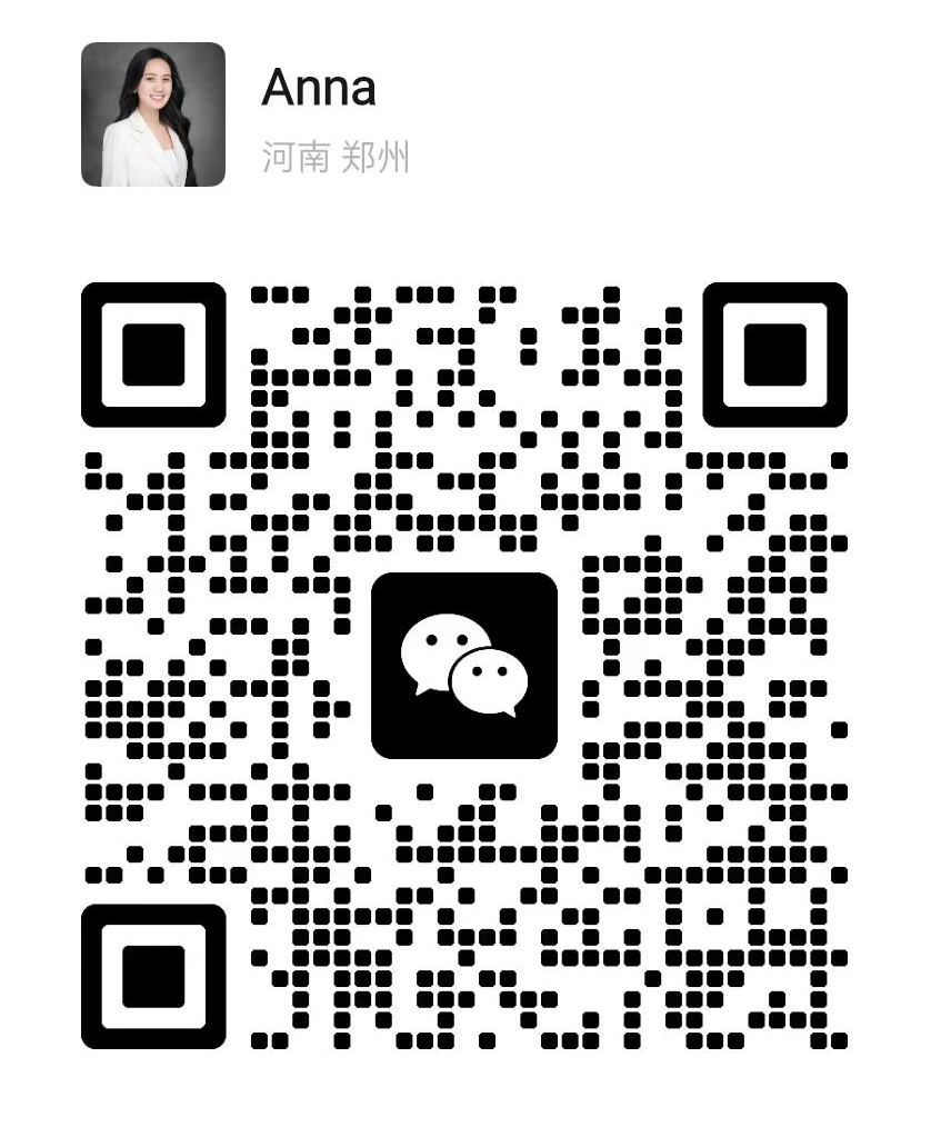 wechat